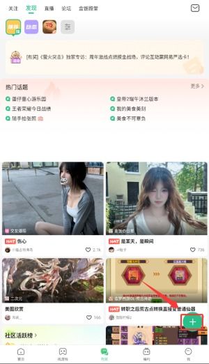 发动机模拟器完整版 