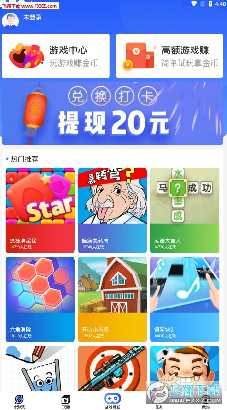 安卓互动福利游戏,解锁无限乐趣之旅