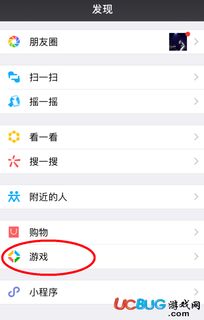 安卓哪里关闭游戏,揭秘如何轻松关闭游戏生成功能