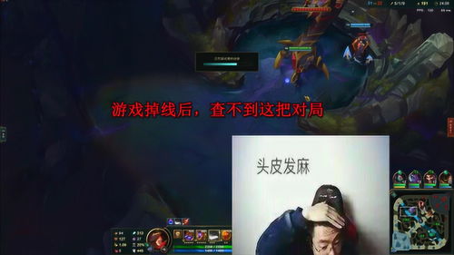 逃脱游戏被遗弃的人手游版 