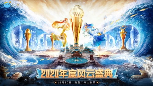谜底时钟app下载官网版 