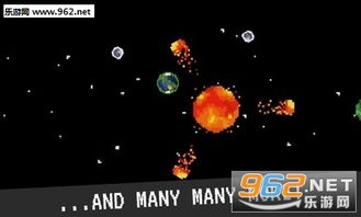 旧版行星安卓游戏,旧版行星安卓游戏深度解析