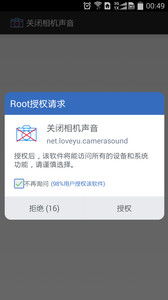 安卓关闭游戏声音,享受静谧游戏时光