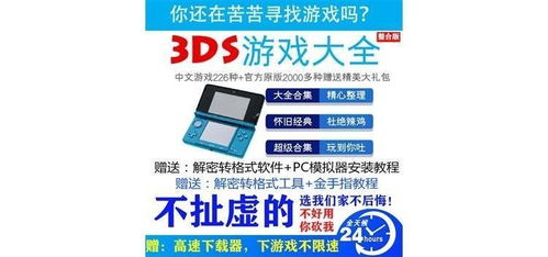 cci安卓游戏下载,畅享无尽乐趣的移动冒险之旅
