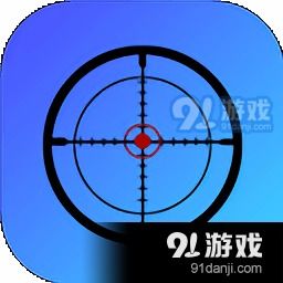 游戏准星安卓下载,畅享游戏新体验