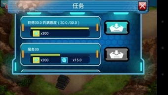 安卓 游戏 模拟类,畅享指尖乐趣