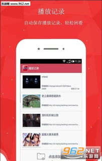 安卓vr全景游戏,安卓VR全景游戏带你探索虚拟世界新境界
