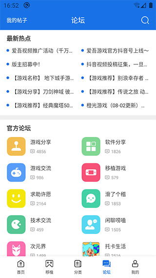 安卓没有精品游戏,精品游戏稀缺之谜探究