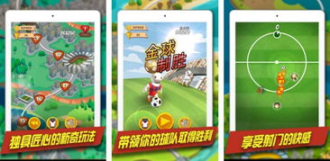 单机安卓游戏排名,带你领略指尖上的游戏世界