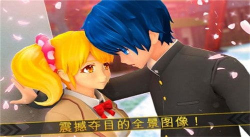 関守神汉化游戏 