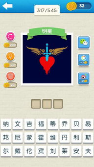 泡泡大作战游戏手机游戏 