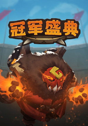 安卓角色游戏好玩,体验无尽乐趣