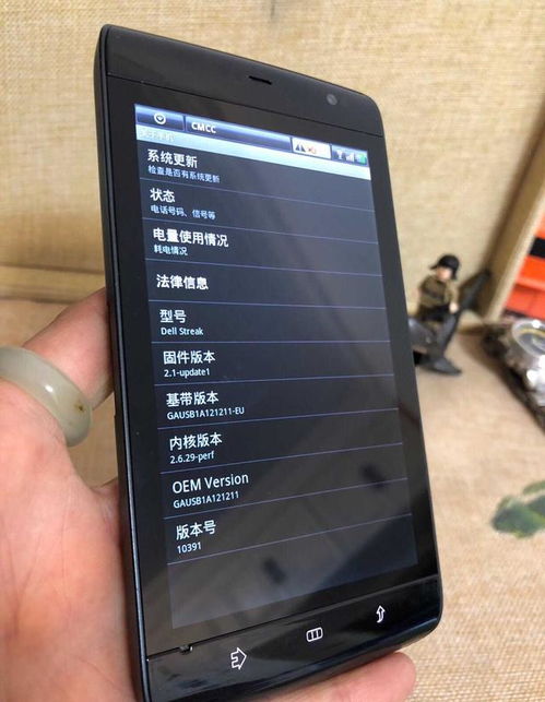 DELL手机游戏安卓,畅享极致游戏体验