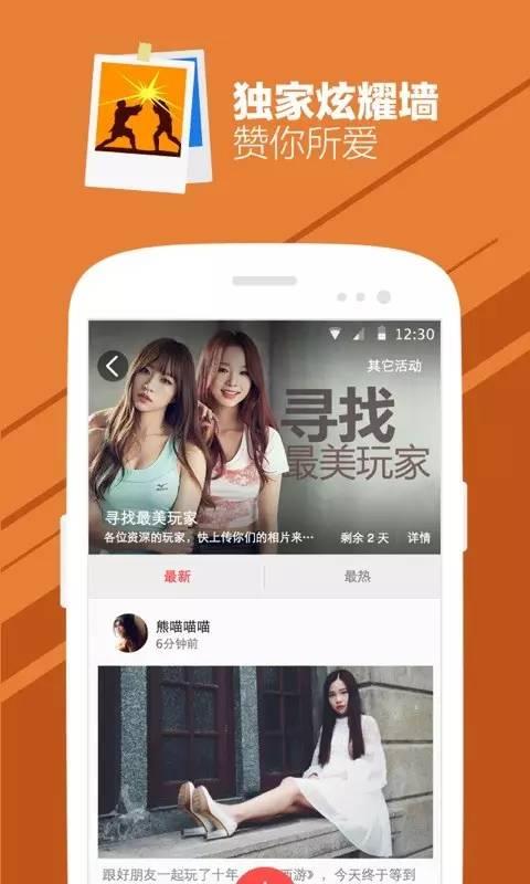 桌面游戏app安卓,安卓平台上的桌面游戏APP概览