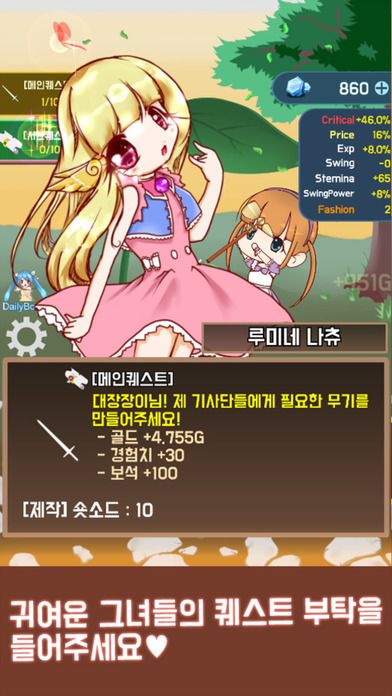日本 安卓游戏 汉化,体验本土魅力