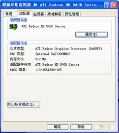 小内存安游戏卓,畅玩游戏的完美选择