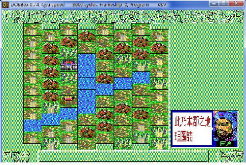 智冠安卓游戏,体验无尽冒险