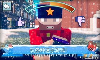 边境社安卓游戏,探索无尽边疆的冒险之旅
