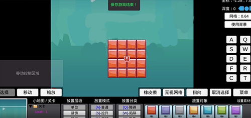 iwanna游戏安卓版,带你探索未知世界