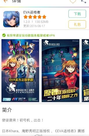 萌安卓游戏昵称,探索游戏世界中的个性魅力