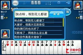 安卓2007年游戏,开启移动游戏新时代