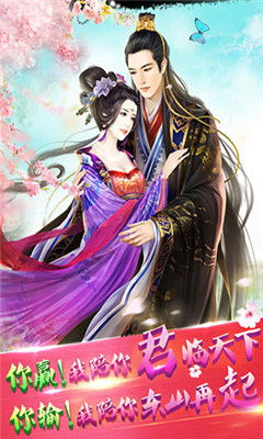 天线宝宝的午夜后宫 