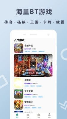 安卓软件游戏福利,畅享无限乐趣与惊喜