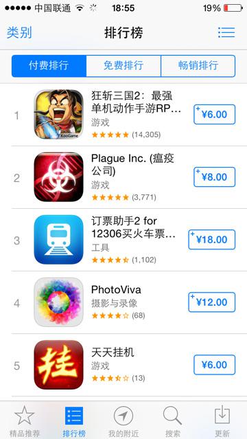 ios安卓挂机游戏,iOS与安卓平台挂机游戏深度解析