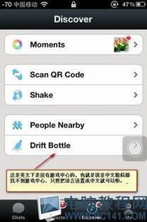 安卓5.0 游戏变速,探索游戏变速的无限可能