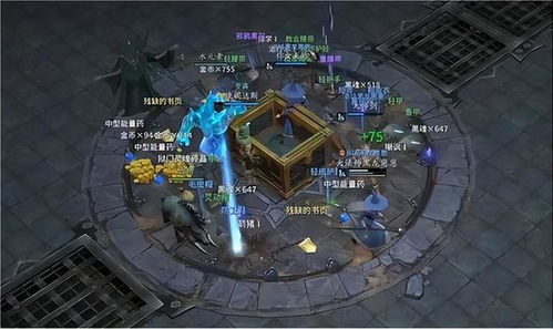 神椿市建设中游戏 