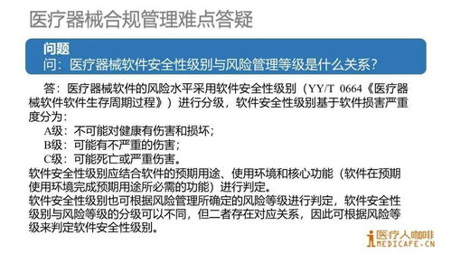 快来潮物盒软件安卓手机版下载官方版 