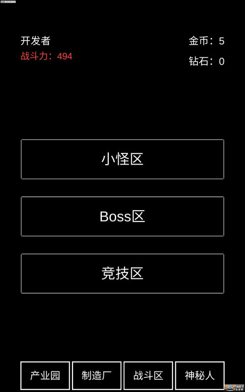 安卓自动肝游戏,轻松实现游戏时长自由