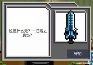 老婆们大战胖僵尸游戏正版 