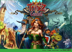 安卓 部落游戏 tribez,探索安卓游戏Tribez的奇幻冒险之旅