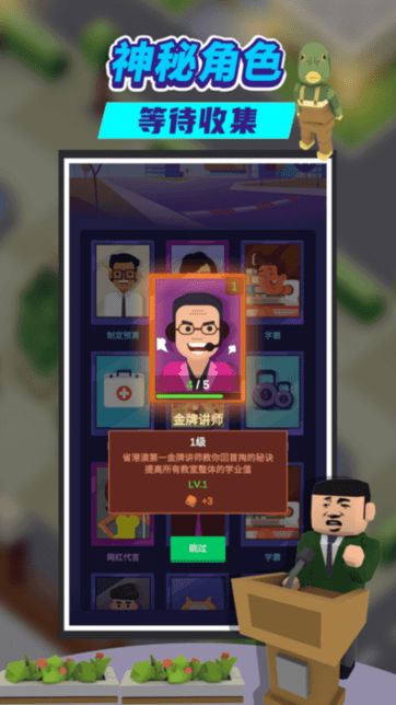安卓小游戏回忆,畅享童年时光