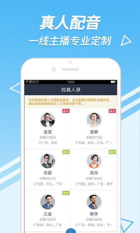 安卓中文配音游戏,畅游虚拟世界