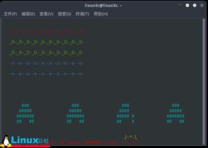 mix玩图 