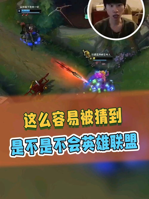 爱是不会消失的游戏下载 