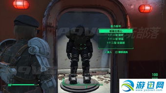 原动力计步 