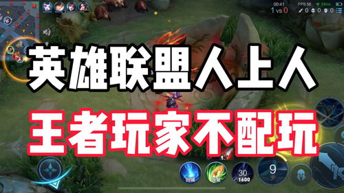 你是什么梗 