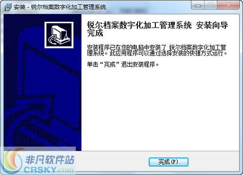 快来潮物盒软件安卓手机版下载官方版 