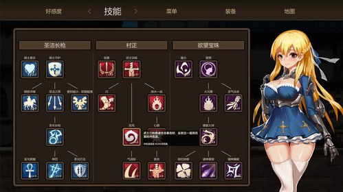 泡泡大作战游戏手机游戏 