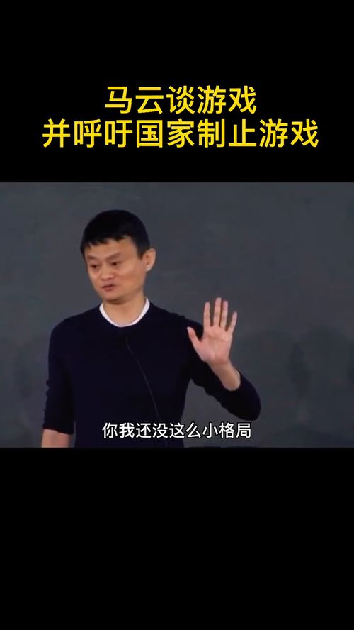 泡泡大作战游戏手机游戏 