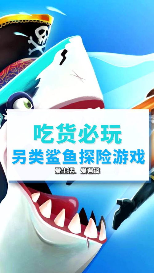 周易起名大师 