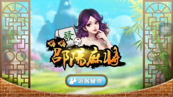 奥特曼系列ol官网版 