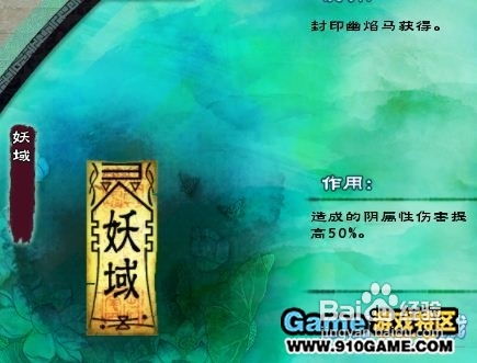 八分音符游戏手机版 