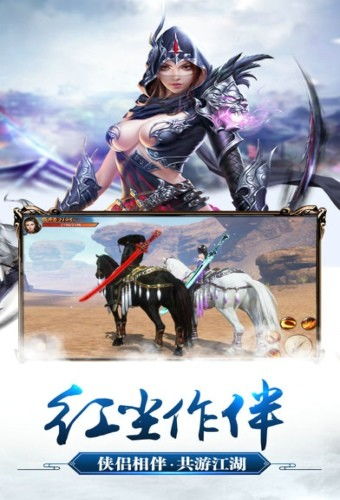 安卓系统玩不了天刀手游,体验受阻