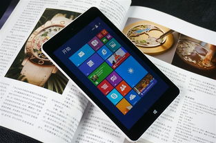 平板买win8还是安卓系统,哪个更适合你？