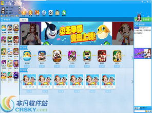 nightgamer游戏网瘾少女 
